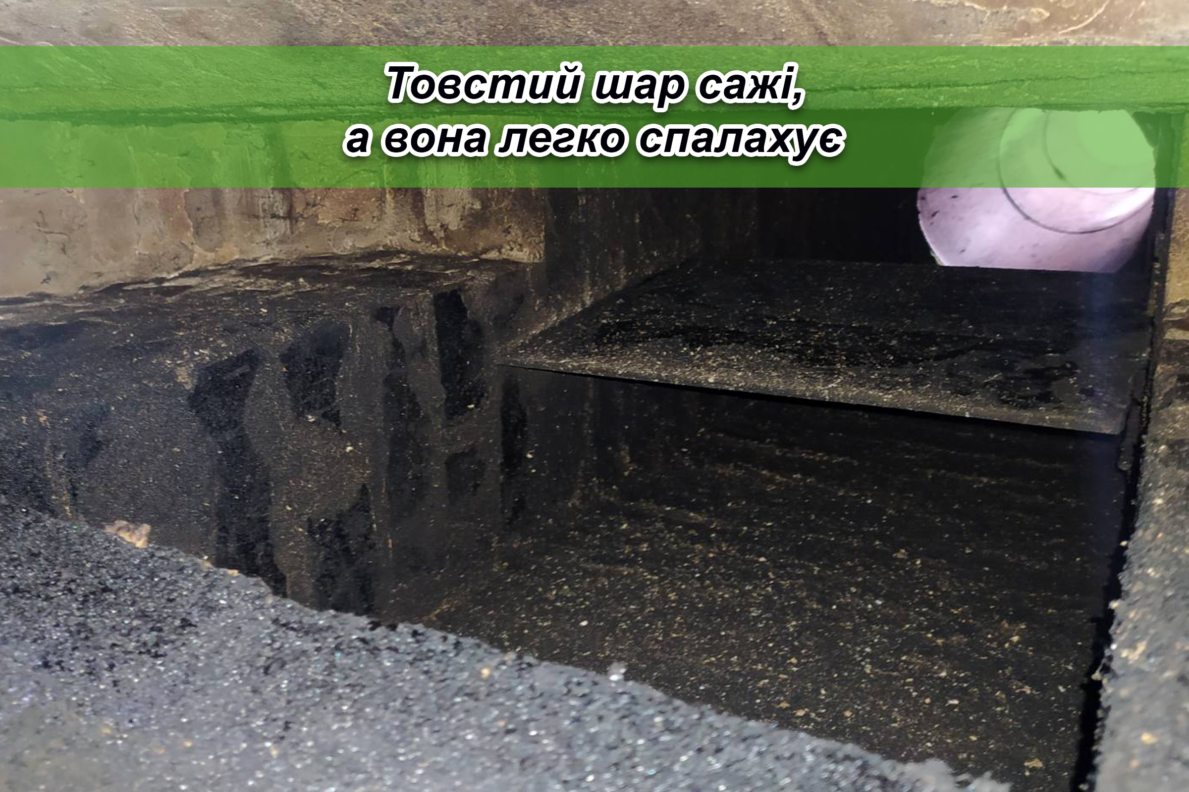 Діагностика вентиляції