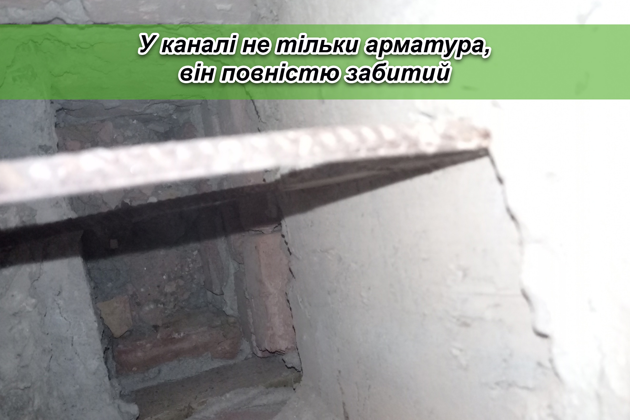 Діагностика вентиляції